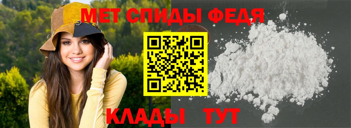 Амфетамин  Amphetamine  kraken ССЫЛКА  Амфетамин Розовый  Нарьян-Мар  Вход с VPN 