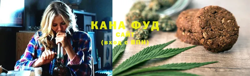 МЕГА как войти  Нарьян-Мар  Canna-Cookies марихуана 