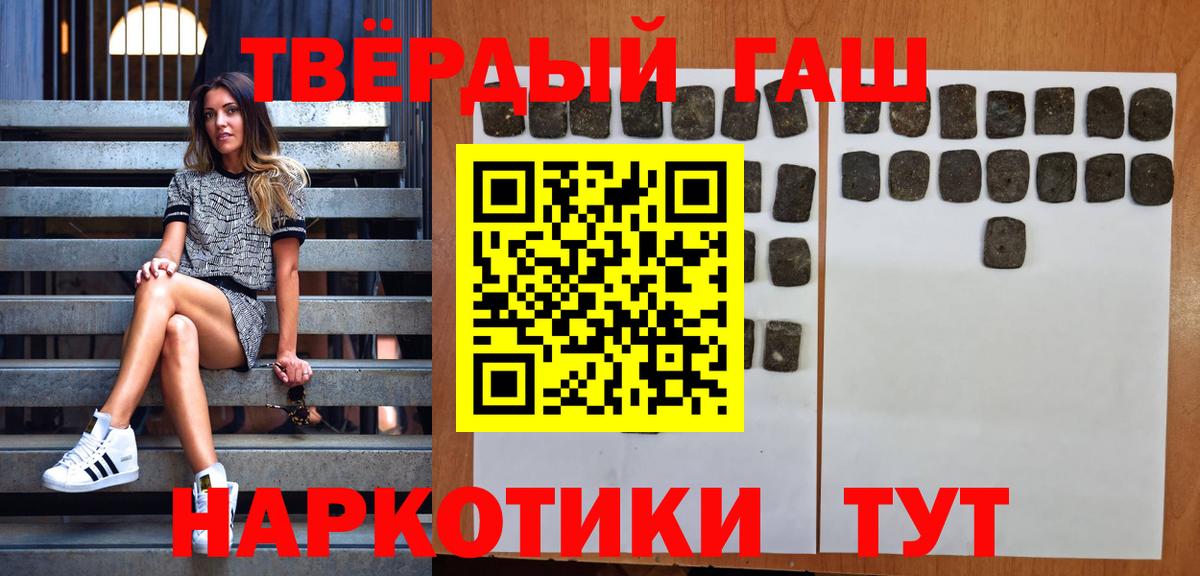 COCAIN Нарьян-Мар
