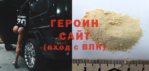 PSILOCYBIN Нязепетровск