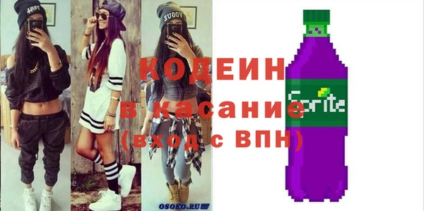 прущие крисы Остров