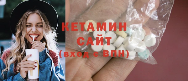 герыч Осташков