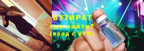 PSILOCYBIN Нязепетровск