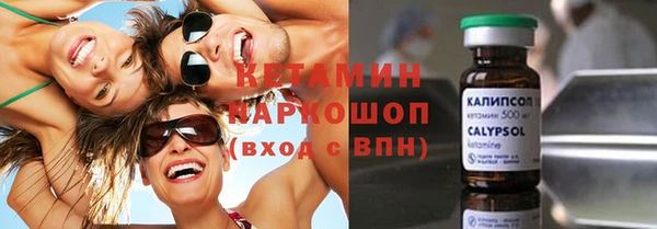 PSILOCYBIN Нязепетровск