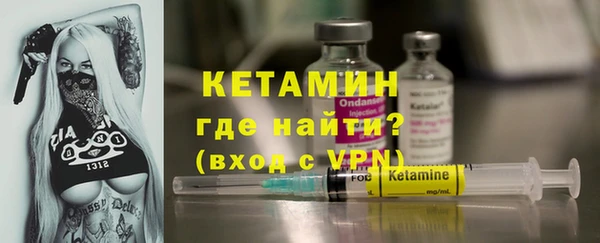 шишки Нягань