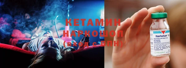 PSILOCYBIN Нязепетровск