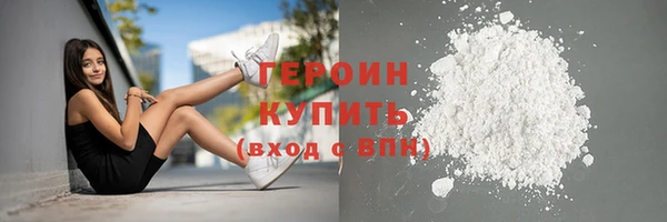 шишки Нягань