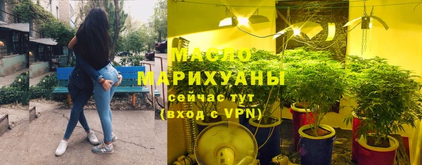 герыч Осташков