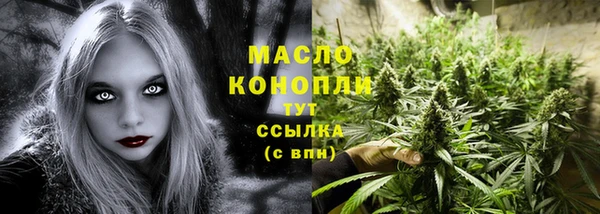 прущие крисы Остров