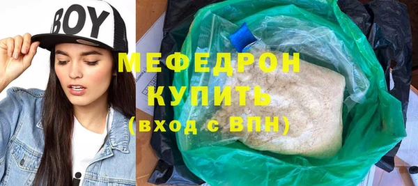 PSILOCYBIN Нязепетровск