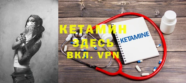 PSILOCYBIN Нязепетровск