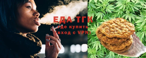 прущие крисы Остров