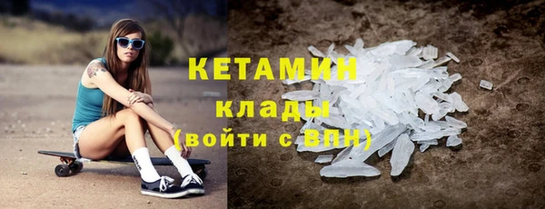 прущие крисы Остров