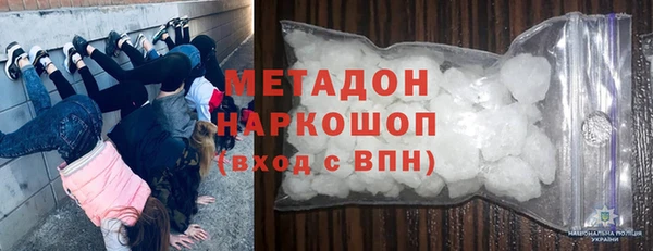 герыч Осташков