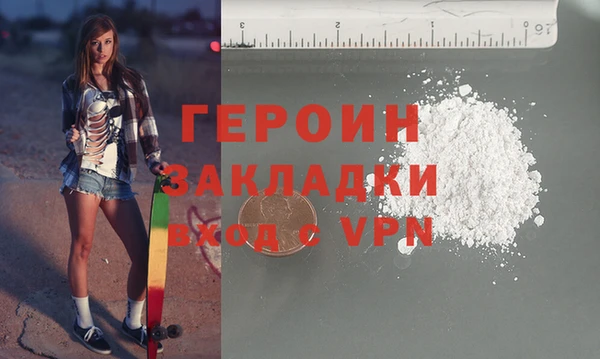 прущие крисы Остров