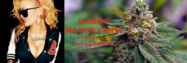 прущие крисы Остров