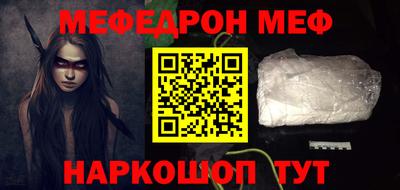 гидра Кимры