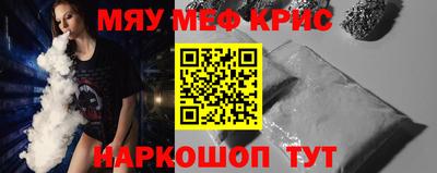 дистиллят марихуана Кингисепп