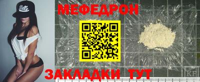 дистиллят марихуана Кингисепп