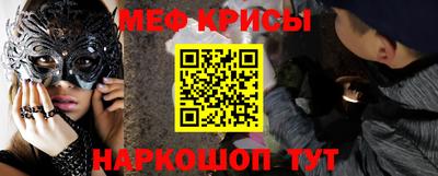 дистиллят марихуана Кингисепп