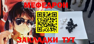 гидра Кимры