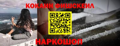 ALPHA-PVP Кинель
