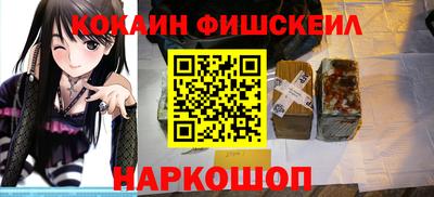 ALPHA-PVP Кинель