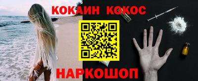 дистиллят марихуана Кингисепп