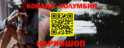 дистиллят марихуана Кингисепп