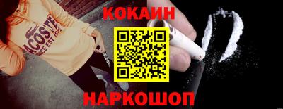 гидра Кимры