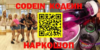 гидра Кимры