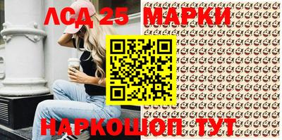 дистиллят марихуана Кингисепп