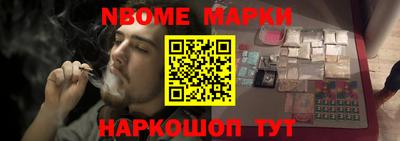дистиллят марихуана Кингисепп