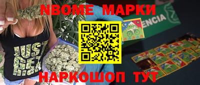 дистиллят марихуана Кингисепп