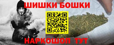 дистиллят марихуана Кингисепп