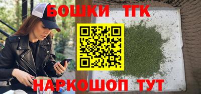 ALPHA-PVP Кинель