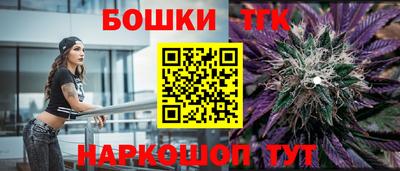ALPHA-PVP Кинель