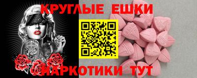 дистиллят марихуана Кингисепп