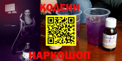 дистиллят марихуана Кингисепп