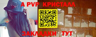 дистиллят марихуана Кингисепп