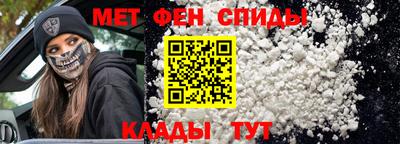 гидра Кимры