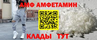гидра Кимры