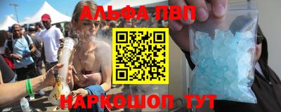 гидра Кимры