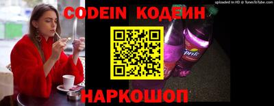 ALPHA-PVP Кинель