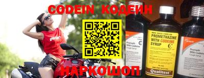 гидра Кимры