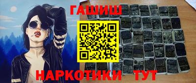 ALPHA-PVP Кинель