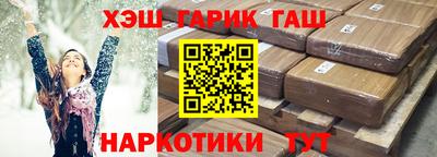 ALPHA-PVP Кинель