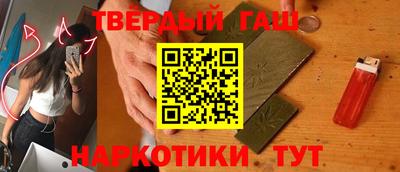 ALPHA-PVP Кинель
