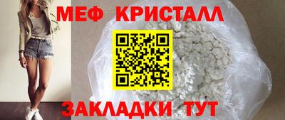 гидра Кимры