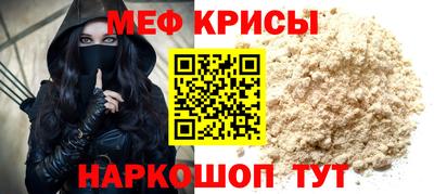 ALPHA-PVP Кинель